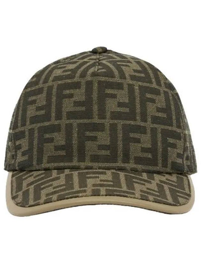 FF Monogram Ball Cap Brown - FENDI - BALAAN 2