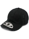 C Beast A1 Cotton Ball Cap Black - DIESEL - BALAAN 3