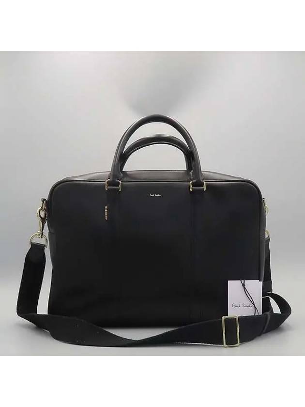 ATXC 2 WAY bag - PAUL SMITH - BALAAN 1