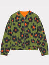 leopard reversible bomber jacket - KENZO - BALAAN 4