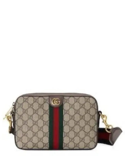 Ophidia GG Cross Bag Brown - GUCCI - BALAAN 2