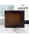 Makore Scritto leather wallet MAKORE_NEO JOUR V2 - BERLUTI - BALAAN 2