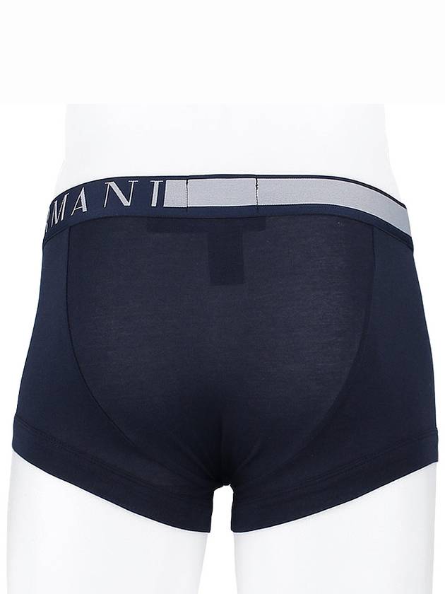 Stretch Boxer Trunks 111389 2F525 00135 - EMPORIO ARMANI - BALAAN 4