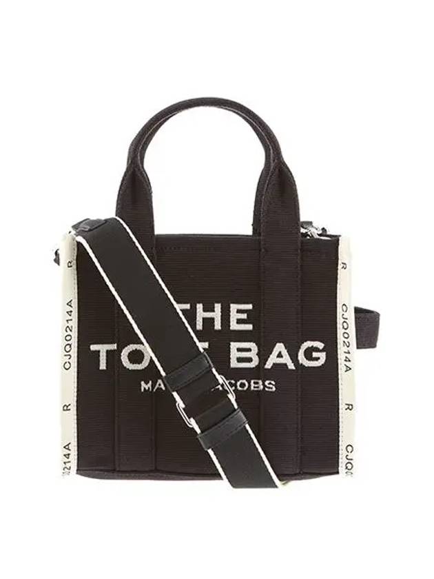 The Jacquard Small Tote Bag Black - MARC JACOBS - BALAAN 2