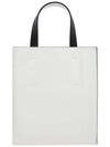 Museo Tote Bag Black - MARNI - BALAAN 4