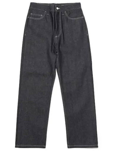 classic pants - SUNNEI - BALAAN 1