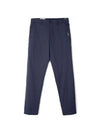 Waterproof Twill Slacks Dark Blue - HUGO BOSS - BALAAN 1