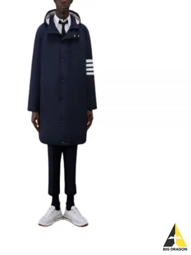 Men's 4 Bar Poly Twill Hooded Parka Navy - THOM BROWNE - BALAAN 2