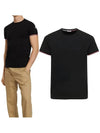 Arm Logo Crew Neck Cotton Short Sleeve T-Shirt Black - MONCLER - BALAAN 2