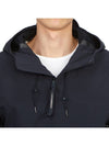 Metropolis Windbreaker Navy - CP COMPANY - BALAAN 9