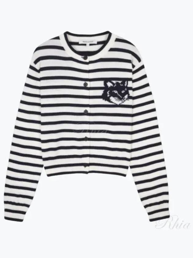 Fox Head Intarsia Regular Striped Cardigan Black White - MAISON KITSUNE - BALAAN 2