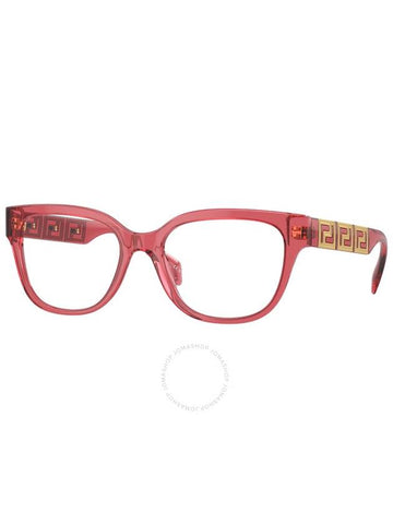 Versace Demo Square Ladies Eyeglasses VE3338 5409 52 - VERSACE - BALAAN 1