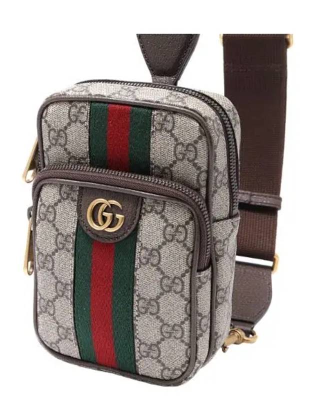 Ophidia GG mini bag men s - GUCCI - BALAAN 1