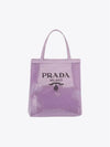 Small Sequin Mesh Tote Bag Lily - PRADA - BALAAN 2