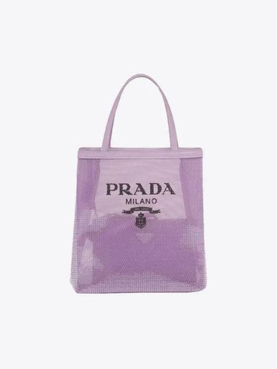 Small Sequin Mesh Tote Bag Lily - PRADA - BALAAN 2