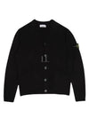 Wappen V Neck Cotton Knit Cardigan Navy - STONE ISLAND - BALAAN 2