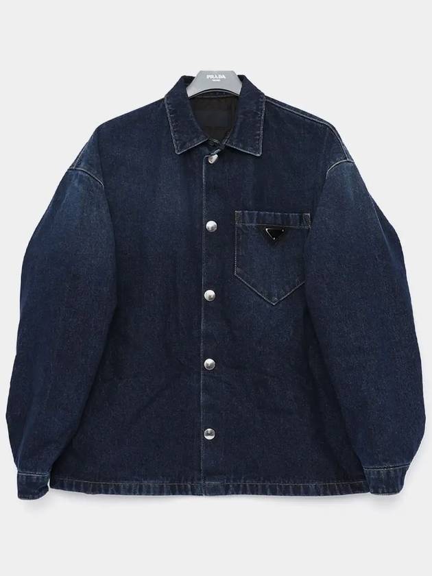 Triangle Logo Padded Denim Long Sleeve Shirt Navy - PRADA - BALAAN 4