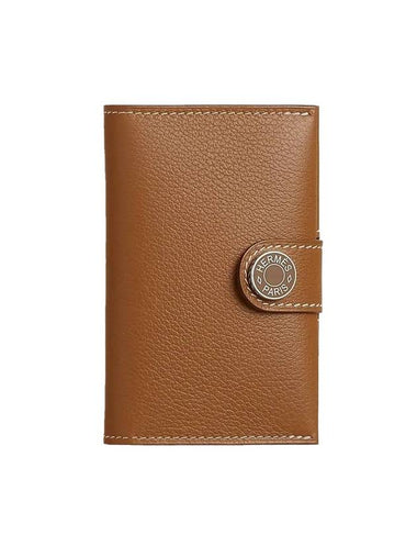 R M S Card Wallet Brown - HERMES - BALAAN 1