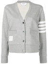 4-Bar Loopback Jersey Cardigan Light Grey - THOM BROWNE - BALAAN 2