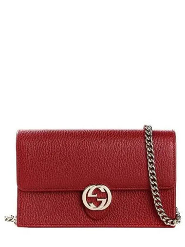 Women s interlocking chain cross bag 271122 - GUCCI - BALAAN 1