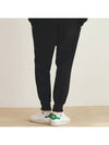 Button Jogger Track Pants Black - THE GREEN LAB - BALAAN 5