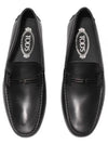 City Gomino Leather Driving Shoes XXM42C0GP90N6M B999 - TOD'S - BALAAN.