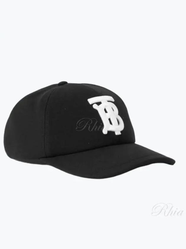 Monogram Motif Cotton Jersey Ball Cap Black - BURBERRY - BALAAN 2