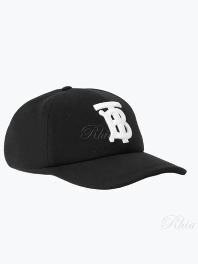 Monogram Motif Cotton Jersey Ball Cap Black - BURBERRY - BALAAN 2