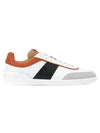 Leather Panel Low Top Sneakers White - TOD'S - BALAAN 1