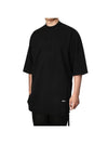 Jumbo Over Short Sleeve T-Shirt Black - RICK OWENS - BALAAN 1