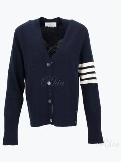 Intarsia Classic Cardigan Navy - THOM BROWNE - BALAAN 2