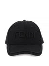 Logo Embroidery Ball Cap Black - FENDI - BALAAN 2