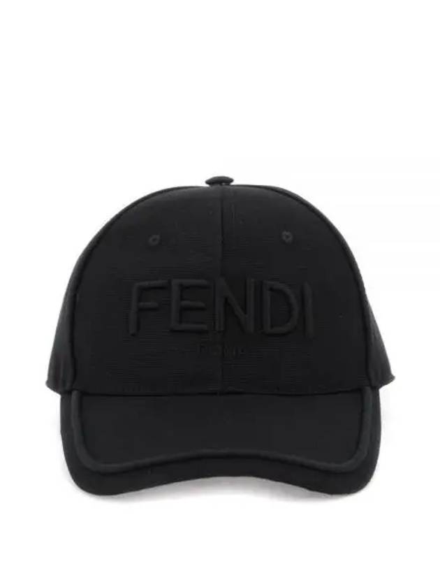 Logo Embroidery Ball Cap Black - FENDI - BALAAN 2