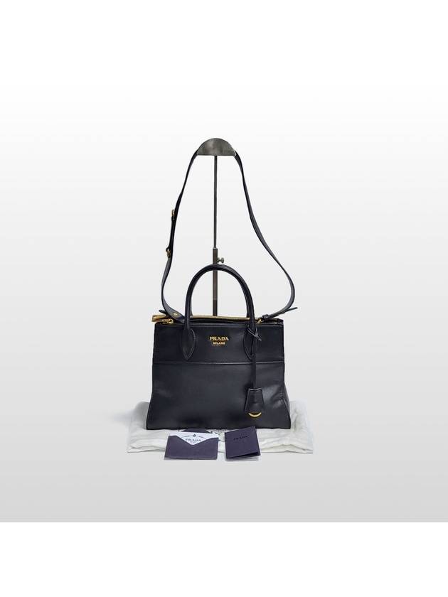 Prada Saffiano City 2way shoulder bag and cross 1BA103 - PRADA - BALAAN 10