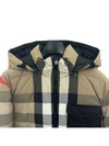 Check Reversible Hooded Padding Beige - BURBERRY - BALAAN 4