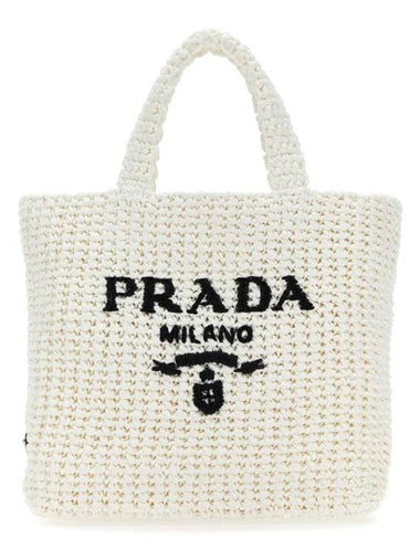 Tote Bag 1BG422VOOL2C2T F0009 White - PRADA - BALAAN 1