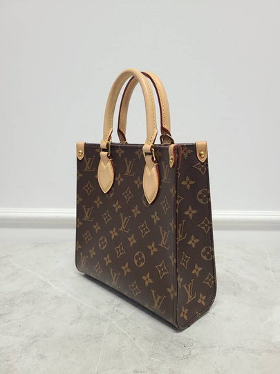 Used luxury goods Lewis It Monogram Sockpla BB Tote Cross Bag - LOUIS VUITTON - BALAAN 2