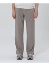 unisex wide banding slacks p 1 dusty beige - PEPPERSEASONING - BALAAN 2