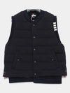 Men's 4-Bar Stripe Merino Reversible Padded Vest Navy - THOM BROWNE - BALAAN 2