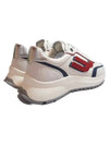 DEMMY I046 Sneakers White - BALLY - BALAAN 2