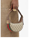 Ophidia GG mini shoulder bag ebony beige - GUCCI - BALAAN 3