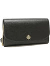 Robinson Chain Long Wallet Black - TORY BURCH - BALAAN 2