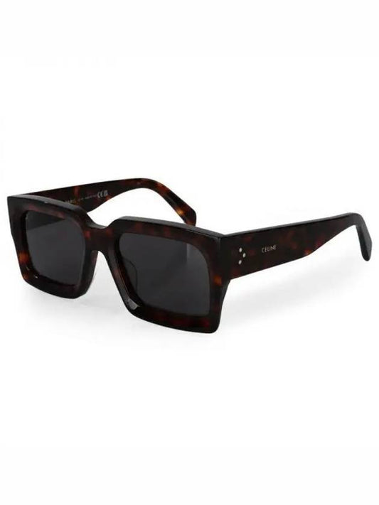 Sunglasses 4S280CPLB19TR Brown - CELINE - BALAAN 2