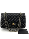 Lambskin classic medium shoulder bag - CHANEL - BALAAN 1