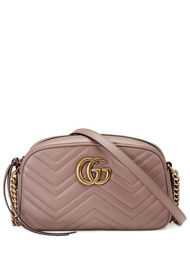 GG Marmont Matelasse Small Chain Shoulder Bag Dusty Pink - GUCCI - BALAAN 2