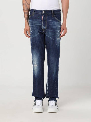 Jeans affusolati Cool Guy Dsquared2 - DSQUARED2 - BALAAN 1