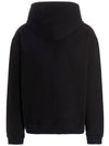 Riverse Embroidered Logo Hoodie Black - MAISON MARGIELA - BALAAN 3