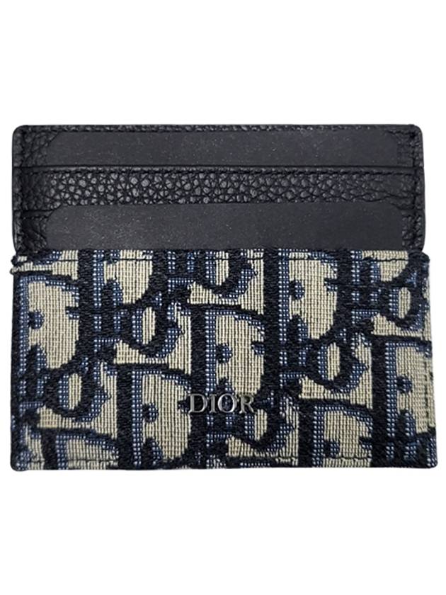 Oblique Jacquard Grain Leather Card Wallet Black - DIOR - BALAAN 2