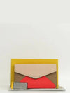 8M0311 Clutch Bag - FENDI - BALAAN 1