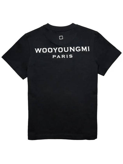 Back Logo Round Neck Cotton Short Sleeve T-Shirt Black - WOOYOUNGMI - BALAAN 2